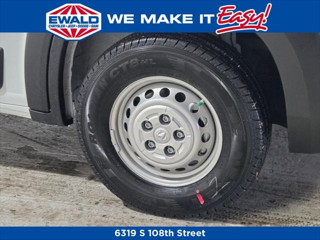 2026 Ram ProMaster 2500 Cargo Van Tradesman High Roof 159" WB w/Pass Seat