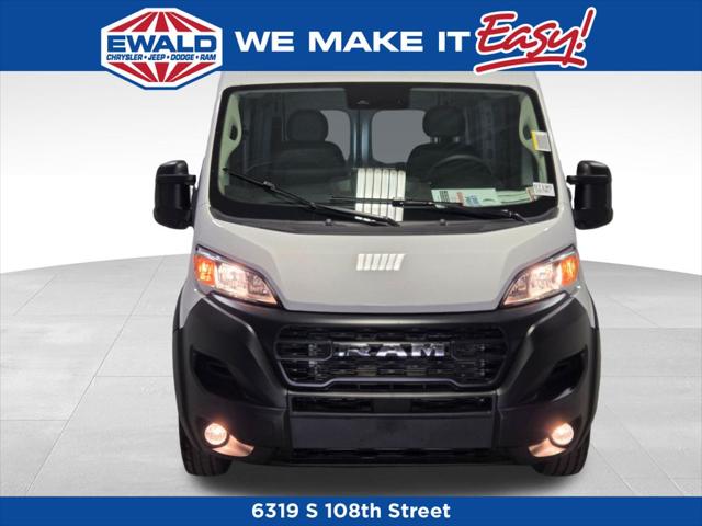 2026 Ram ProMaster 2500 Cargo Van Tradesman High Roof 159" WB w/Pass Seat