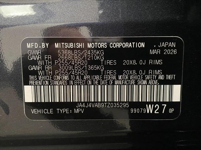 2026 Mitsubishi Outlander LE 1.5T S-AWC