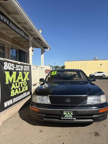1995 Lexus LS 400 Base 4dr Sedan