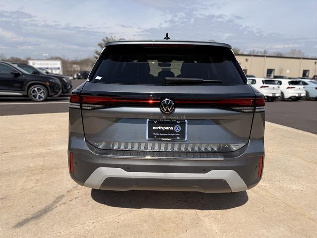 2026 Volkswagen Tiguan SE