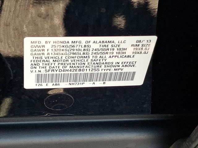 2014 Acura MDX Technology Package