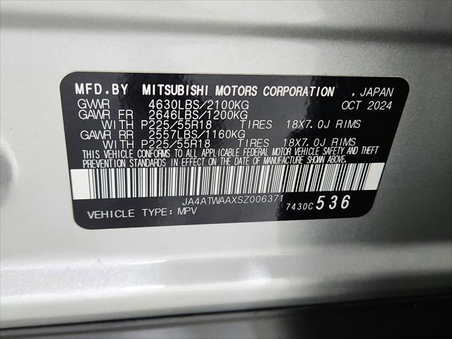 2025 Mitsubishi Eclipse Cross Unknown