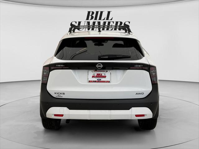 2026 Nissan Kicks SV
