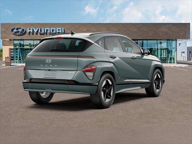 2024 Hyundai Kona EV Limited