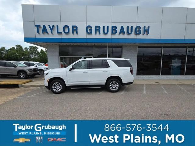2025 Chevrolet Tahoe 4WD LT for sale in West Plains, MO
