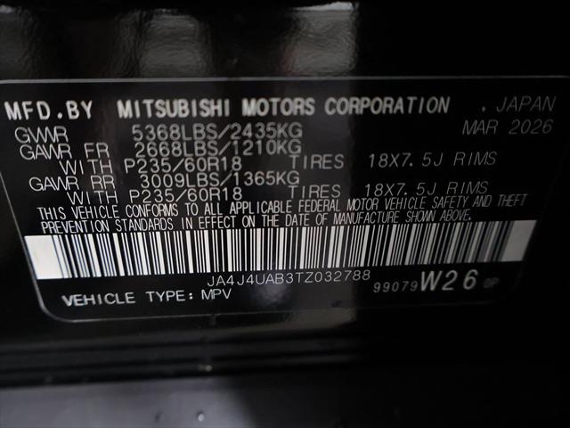 2026 Mitsubishi Outlander ES 1.5T S-AWC