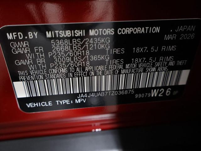 2026 Mitsubishi Outlander ES 1.5T S-AWC