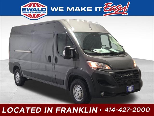 2026 RAM ProMaster 2500 RAM PROMASTER 2500 TRADESMAN CARGO VAN HIGH ROOF 159 WB