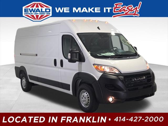 2026 RAM ProMaster 2500 RAM PROMASTER 2500 TRADESMAN CARGO VAN HIGH ROOF 159 WB