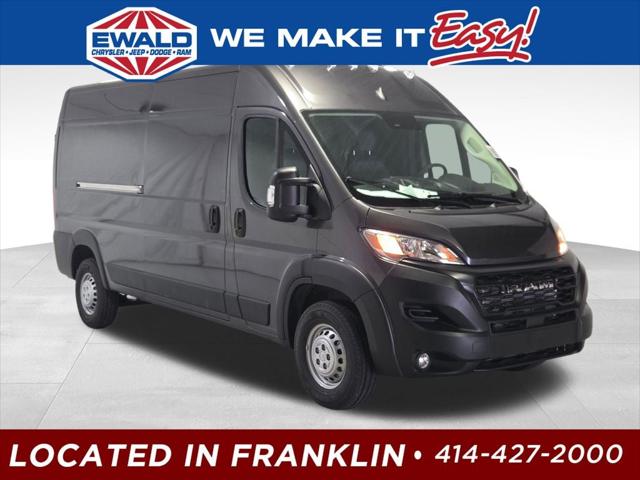 2026 RAM ProMaster 2500 RAM PROMASTER 2500 TRADESMAN CARGO VAN HIGH ROOF 159 WB