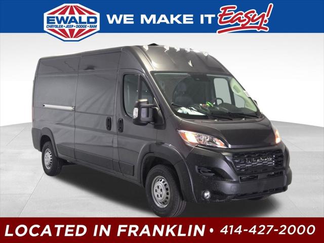 2026 RAM ProMaster 2500 RAM PROMASTER 2500 TRADESMAN CARGO VAN HIGH ROOF 159 WB