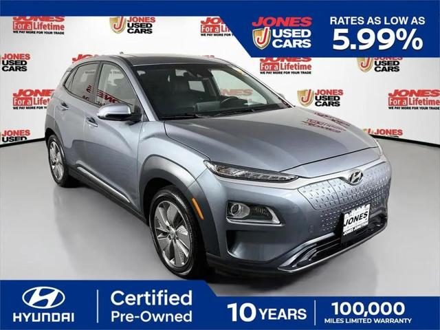 2021 Hyundai Kona EV Ultimate for sale in Fallston, MD