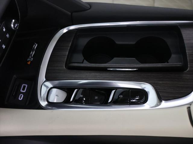 2023 Buick Enclave Avenir FWD