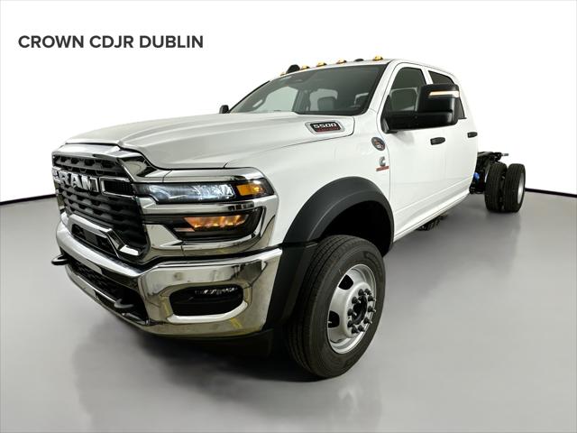 2026 Ram 5500 Tradesman/Big Horn for sale near Dublin, OH