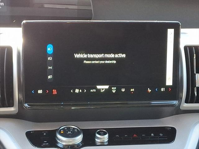 2026 Ford Expedition Max Active MAX