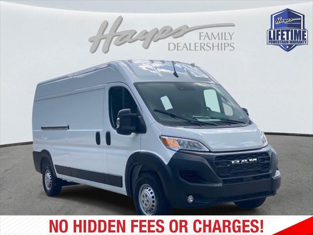 2026 RAM Ram ProMaster RAM PROMASTER 2500 TRADESMAN CARGO VAN HIGH ROOF 159 WB