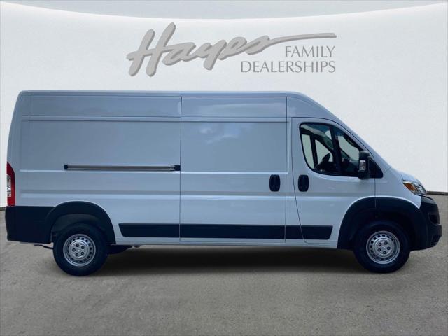 2026 RAM Ram ProMaster RAM PROMASTER 2500 TRADESMAN CARGO VAN HIGH ROOF 159 WB