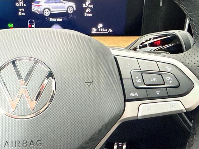 2026 Volkswagen Tiguan SEL R-Line Turbo