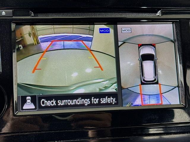 2020 Nissan Rogue SV Intelligent AWD
