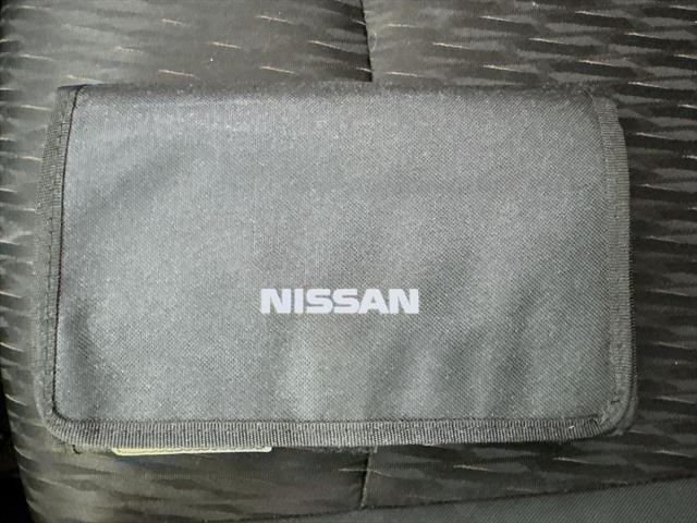 2020 Nissan Rogue SV Intelligent AWD