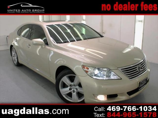 2012 Lexus LS 460 Base for sale in Carrollton, TX