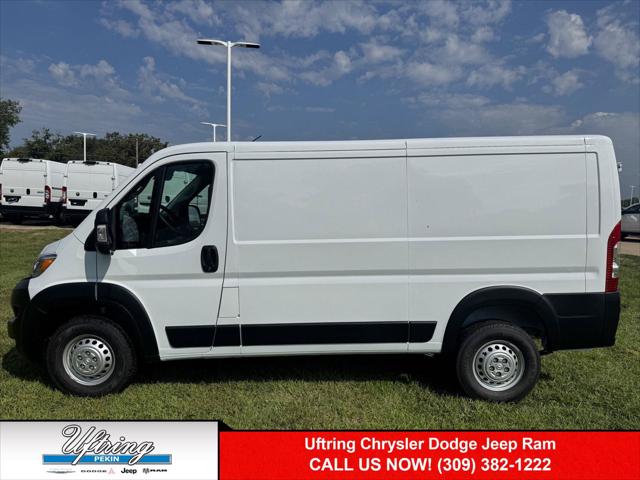 2026 RAM Ram ProMaster RAM PROMASTER 1500 TRADESMAN CARGO VAN LOW ROOF 136 WB