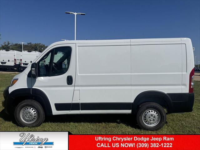2026 RAM Ram ProMaster RAM PROMASTER 1500 TRADESMAN CARGO VAN LOW ROOF 118 WB 2026 RAM Ram ProMaster RAM PROMASTER 1500 TRADESMAN CARGO VAN LOW ROOF 118 WB