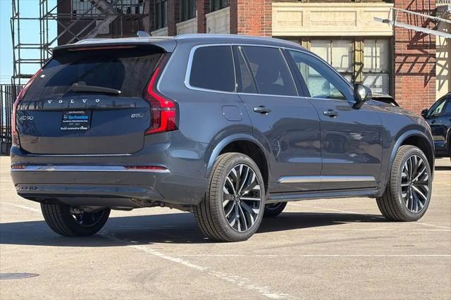 2026 Volvo XC90 Plus, B5 AWD Gas (mild hybrid), Gasoline, Bright, 7 Seats