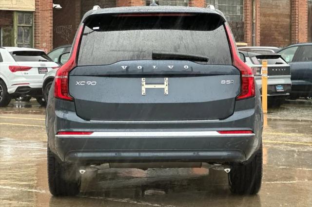 2026 Volvo XC90 Plus, B5 AWD Gas (mild hybrid), Gasoline, Bright, 7 Seats