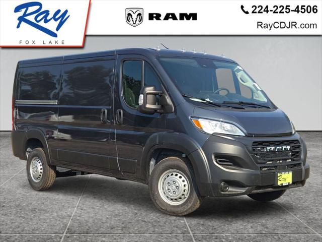 2026 RAM Ram ProMaster RAM PROMASTER 1500 TRADESMAN CARGO VAN LOW ROOF 118 WB