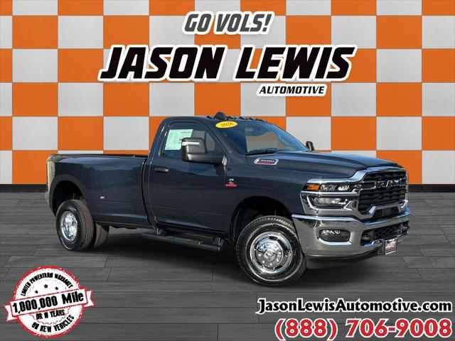 2026 RAM Ram 3500 RAM 3500 TRADESMAN REGULAR CAB 4X4 8 BOX