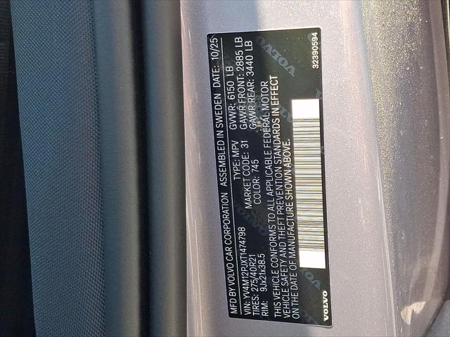 2026 Volvo XC90 Core, B5 AWD Gas (mild hybrid), Gasoline, Bright, 7 Seats