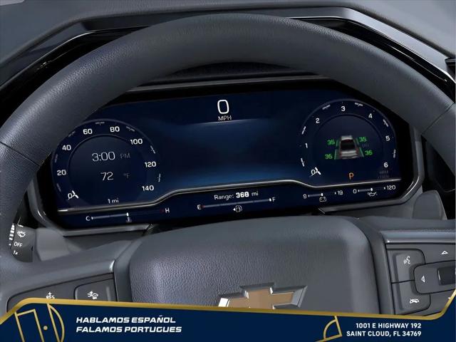 2026 Chevrolet Silverado 1500 2WD Crew Cab Short Bed LT