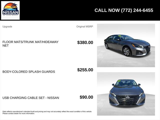 2025 Nissan Altima S FWD
