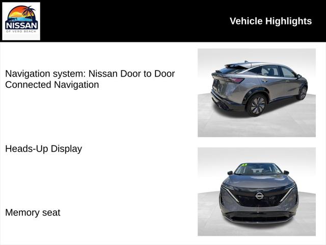 2023 Nissan ARIYA ENGAGE