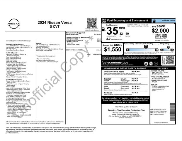 2024 Nissan Versa 1.6 S 2024 Nissan Versa 1.6 S
