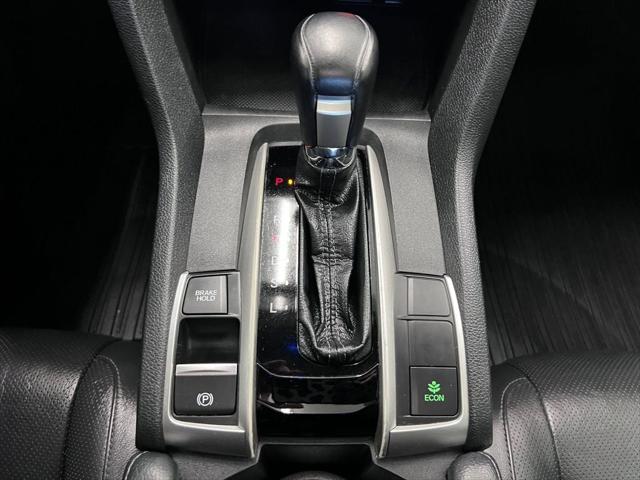 2017 Honda Civic EX-L