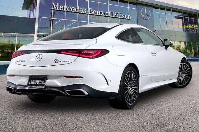 2024 Mercedes-Benz E-CLASS E 300 4MATIC