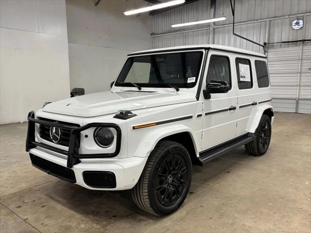 2025 Mercedes-Benz G 550 4MATIC