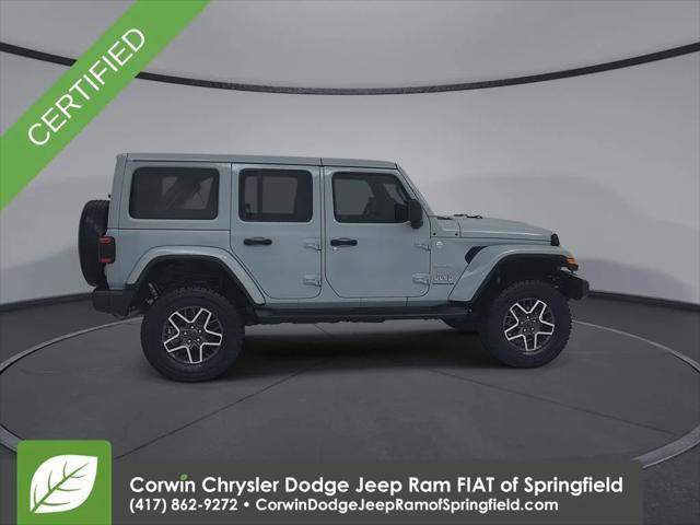 2024 Jeep Wrangler 4-Door Sahara 4x4