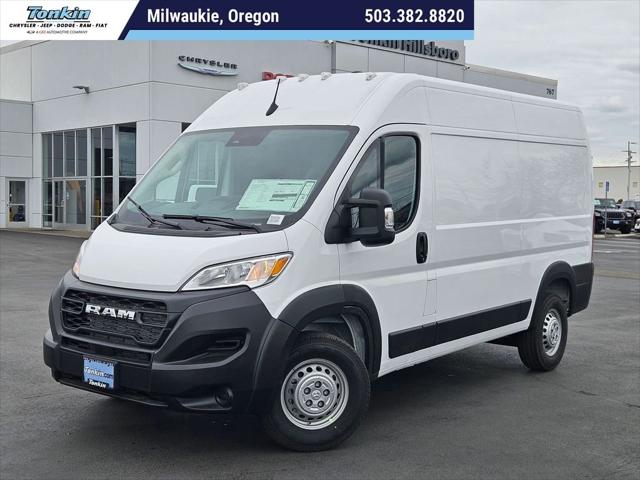 2026 RAM ProMaster 2500 RAM PROMASTER 2500 TRADESMAN CARGO VAN HIGH ROOF 136 WB