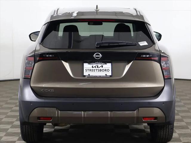2025 Nissan Kicks SV FWD