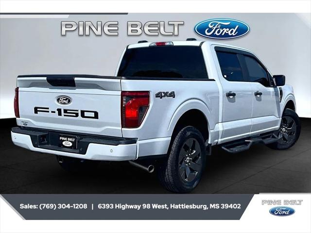 2025 Ford F-150 STX