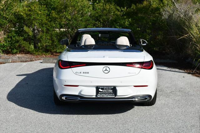 2025 Mercedes-Benz E-CLASS E 300 4MATIC