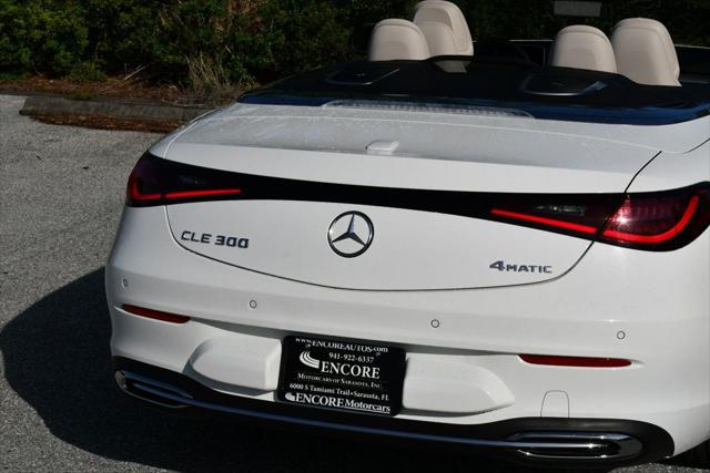 2025 Mercedes-Benz E-CLASS E 300 4MATIC