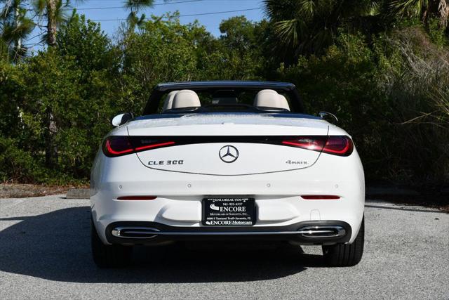 2025 Mercedes-Benz E-CLASS E 300 4MATIC