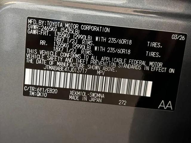 2026 Subaru Uncharted Premium FWD