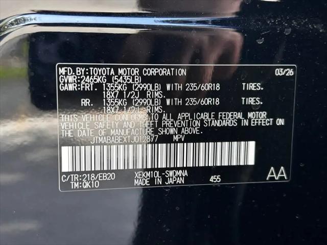2026 Subaru Uncharted Premium FWD