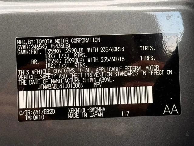 2026 Subaru Uncharted Premium FWD